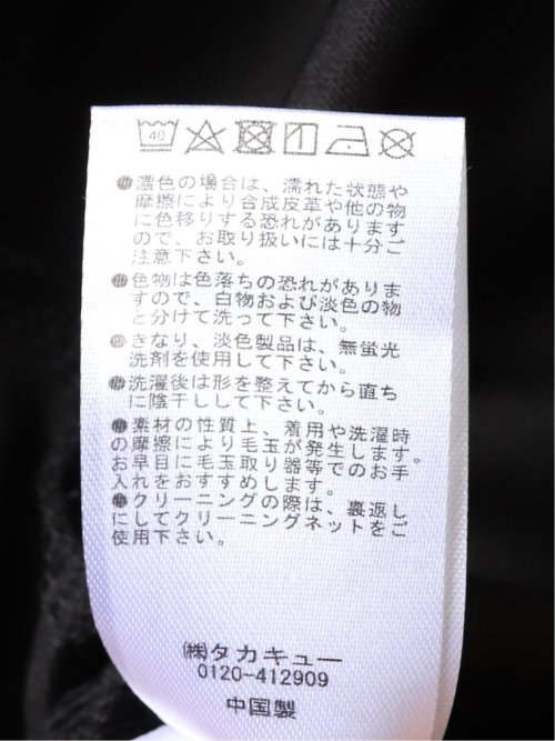 ベストパーカー&長袖Tシャツ アンサンブル