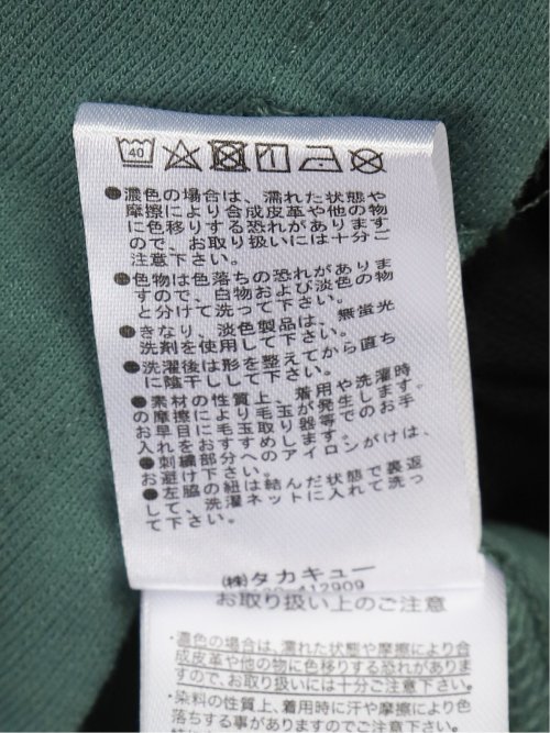 ベストパーカー&長袖Tシャツ アンサンブル