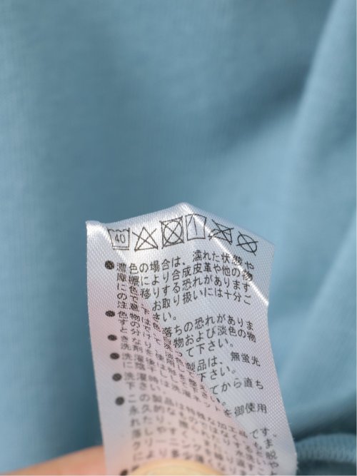 切替カレッジ Vネック半袖ルーズTシャツ