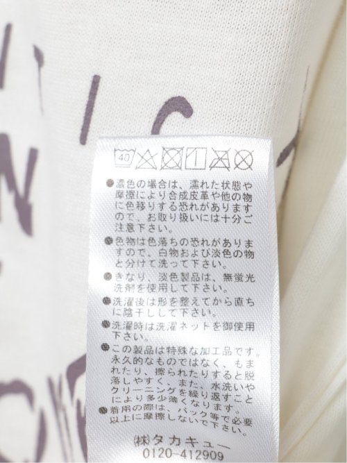 切替カレッジ 半袖ルーズTパーカー