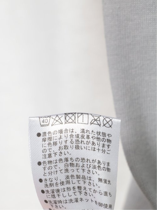 切替カレッジ 半袖ルーズTパーカー