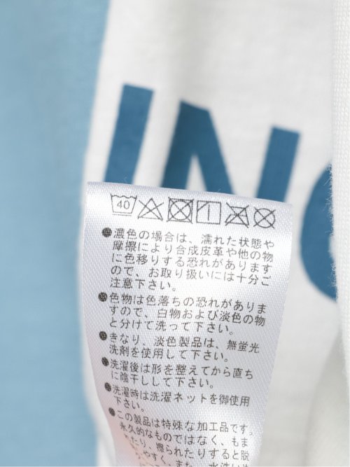 切替カレッジ 半袖ルーズTパーカー