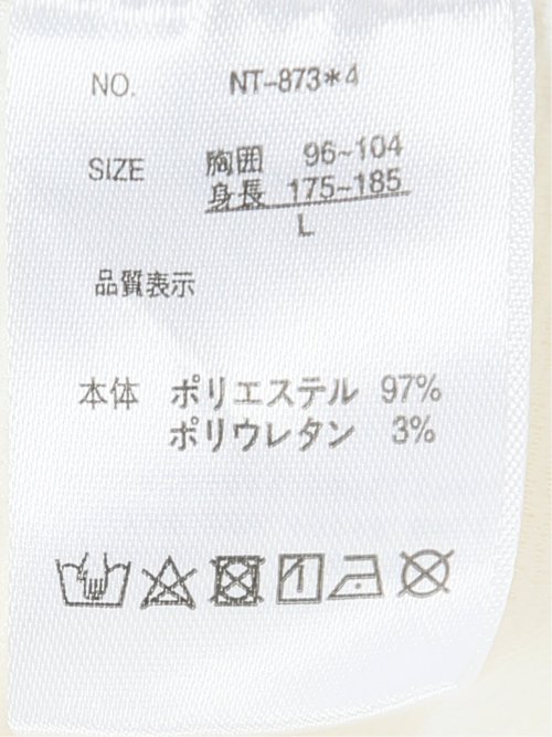 ストレッチ ふくれジャガード プルパーカー