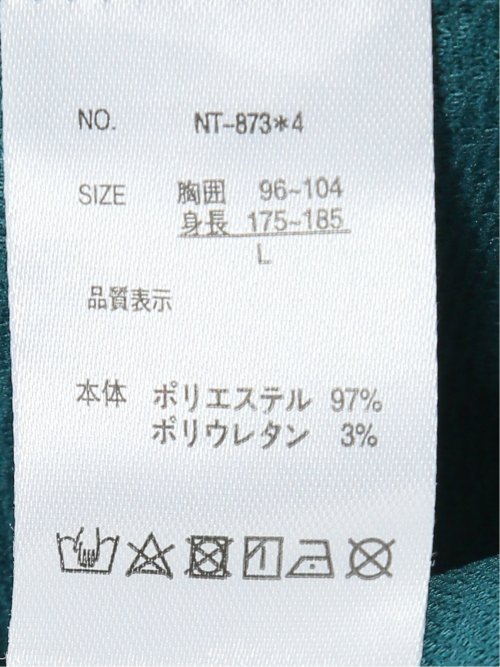 ストレッチ ふくれジャガード プルパーカー