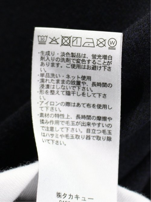 マイクロヘリンボンジャガード Vネック長袖Tシャツ