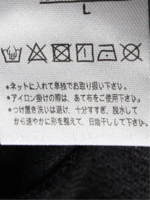 ふくれジャガード 長袖ジップパーカー