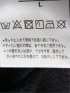 ふくれジャガード 長袖ジップパーカー