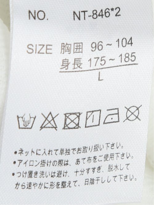 ふくれジャガード 長袖フルジップパーカー