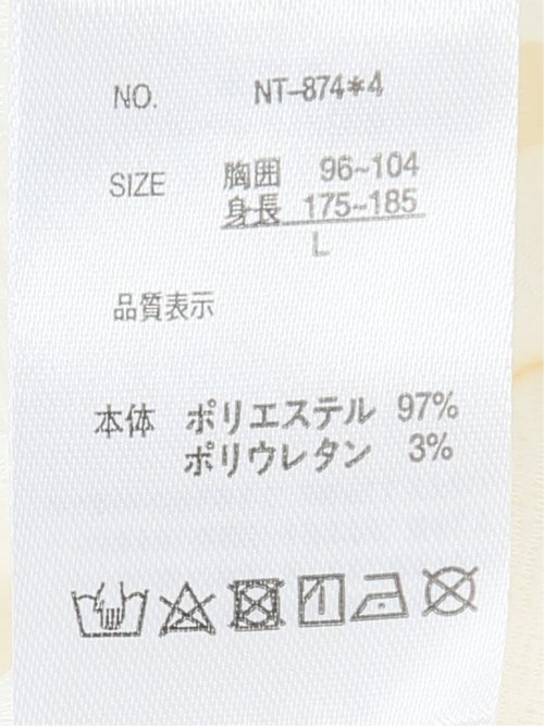 ストレッチ ふくれジャガード クループルオーバー