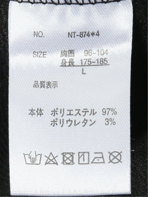 ストレッチ ふくれジャガード クループルオーバー