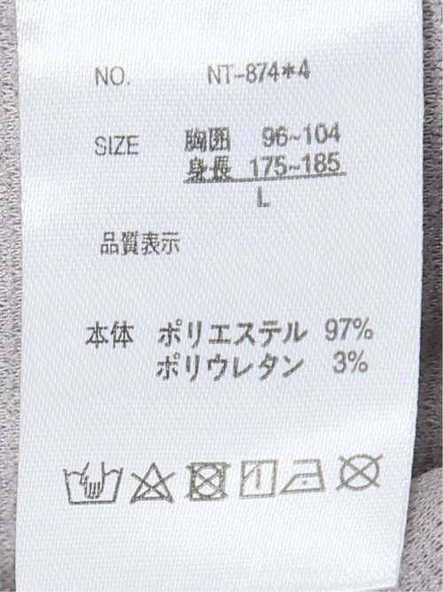 ストレッチ ふくれジャガード クループルオーバー