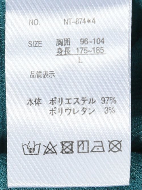 ストレッチ ふくれジャガード クループルオーバー