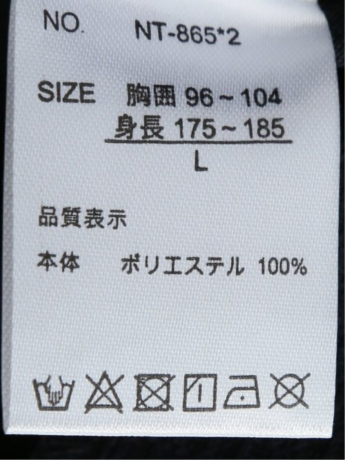 ダイヤジャガード 2ボタン ジャケット