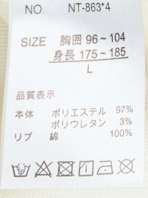 ストレッチ ワッフル クルー長袖プルオーバー