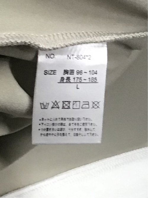 カットスエード フェイクキーネック長袖Tシャツ