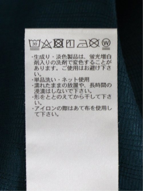 ふくれジャガード ケーブル柄 Vネック長袖Ｔシャツ