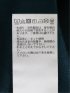 ふくれジャガード ケーブル柄 Vネック長袖Ｔシャツ