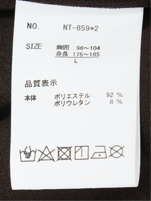 ダンボールニット CPOアウター