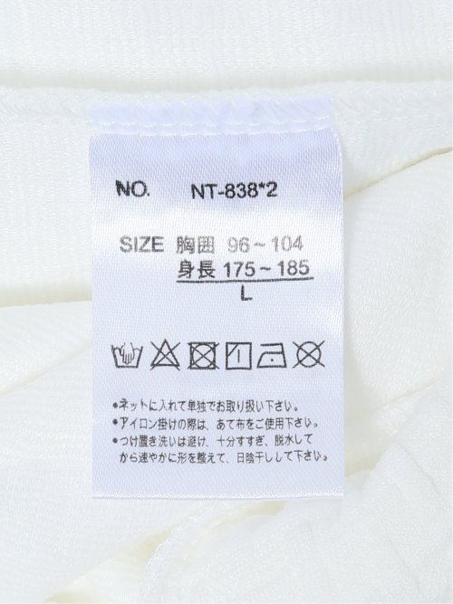 ふくれジャガード 長袖ジップパーカー