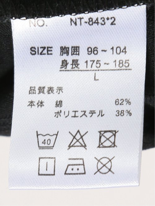 スラブ天竺 クルーネック半袖Tシャツ