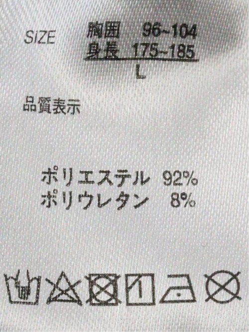 ライダース メンズ 長袖 ストレッチ スタンドカラー フルジップ カットアウター ややゆったり