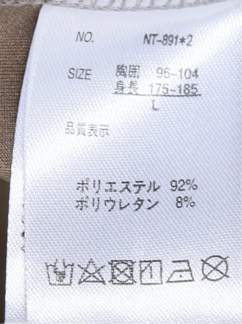 ライダース メンズ 長袖 ストレッチ スタンドカラー フルジップ カットアウター ややゆったり