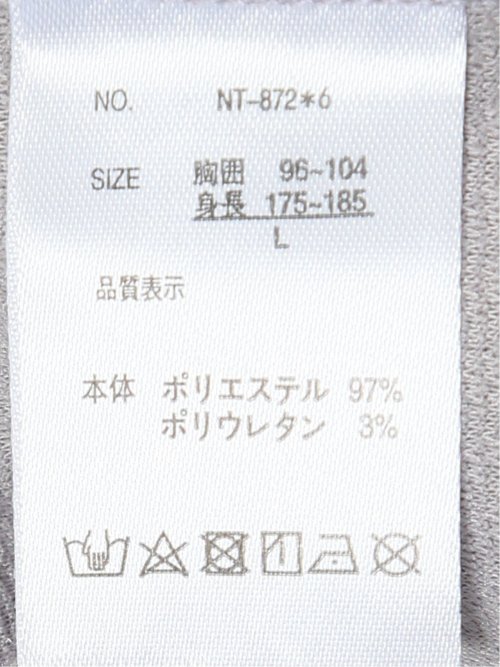 ストレッチ ブリスターツイル フルジップパーカー