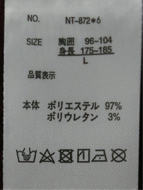 ストレッチ ブリスターツイル フルジップパーカー