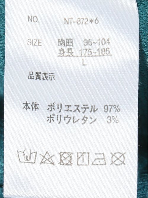 ストレッチ ブリスターツイル フルジップパーカー