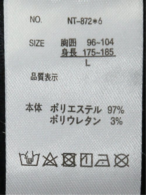 ストレッチ ブリスターツイル フルジップパーカー