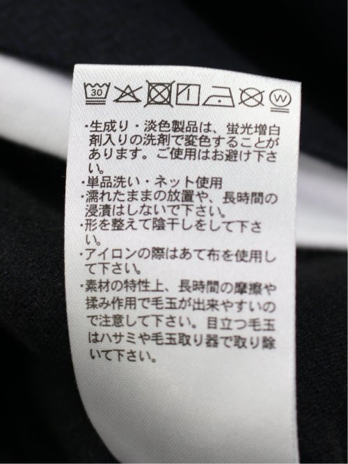 マイクロヘリンボンジャガード クルーネック長袖Tシャツ