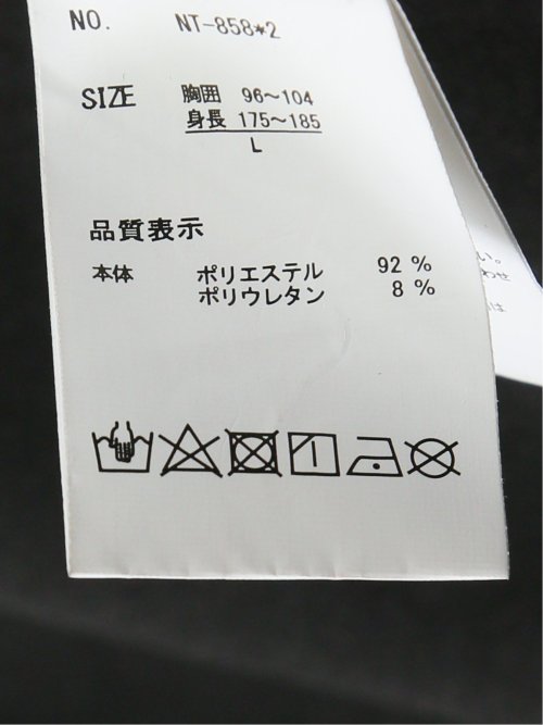 ダンボールニット スタンドライダース