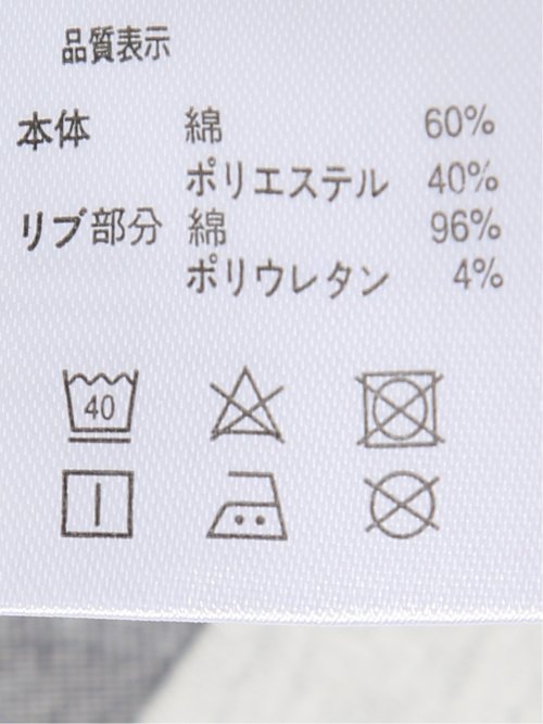 ダブルフェイス 天竺 キーネック 半袖 Tシャツ