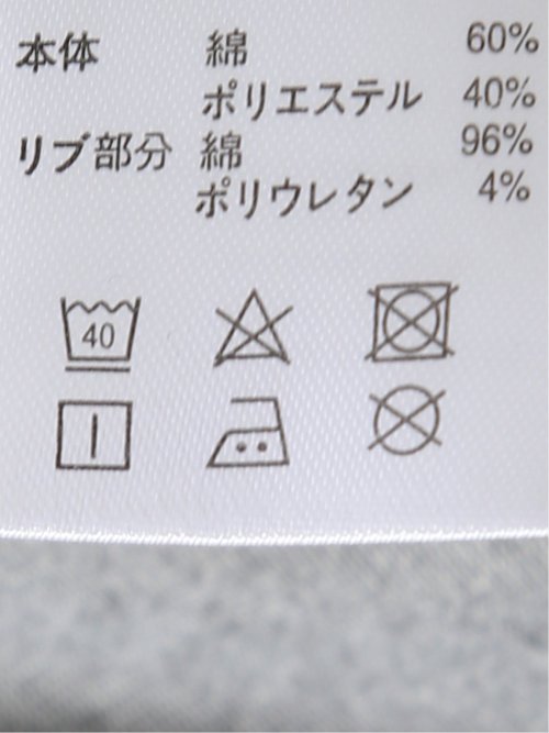 ダブルフェイス 天竺 キーネック 半袖 Tシャツ
