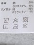 ダブルフェイス 天竺 キーネック 半袖 Tシャツ