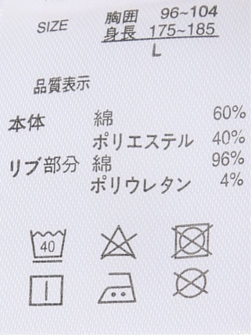 ダブルフェイス 天竺 キーネック 半袖 Tシャツ