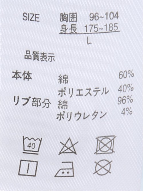ダブルフェイス 天竺 キーネック 半袖 Tシャツ