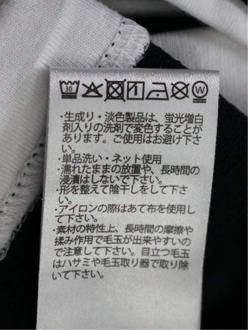 リンクス千鳥 フェイククルーネック半袖Tシャツ