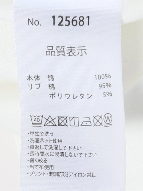 綿100% ロゴ刺繍 クルーネック半袖Tシャツ