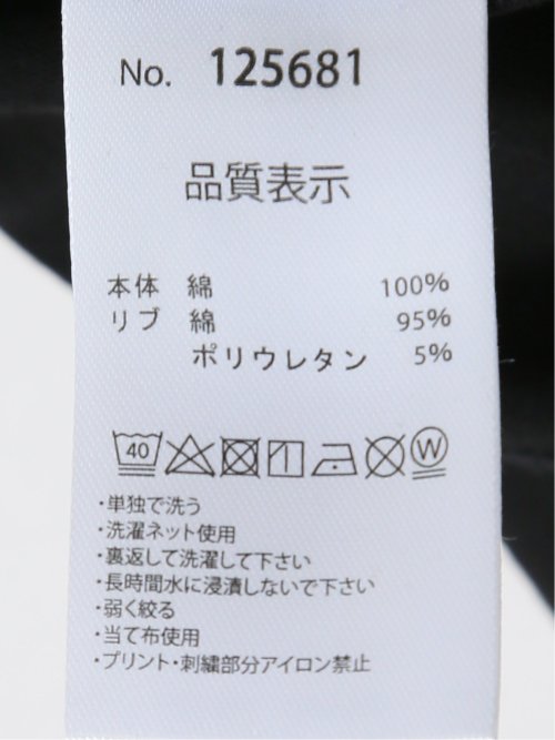 綿100% ロゴ刺繍 クルーネック半袖Tシャツ