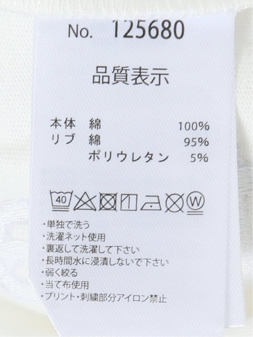 綿100% ロゴ刺繍 クルーネック半袖Tシャツ