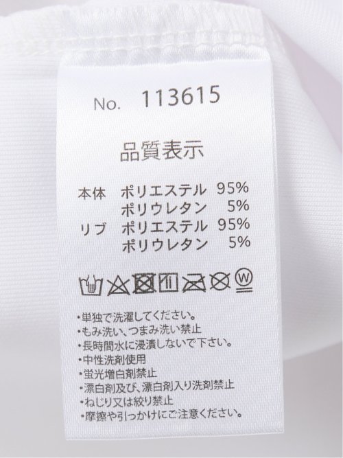 SD×PSYCHONATION サイコうさ耳 BIGパーカー