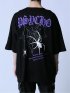 SD×PSYCHONATION チェーン付き スパイダー クルー半袖Tシャツ