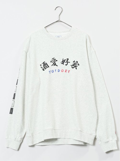 YOIDORE 酒愛好家 クルーネックスエット