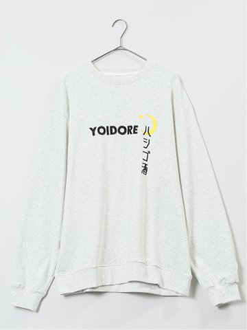 YOIDORE スナック クルーネックスエット