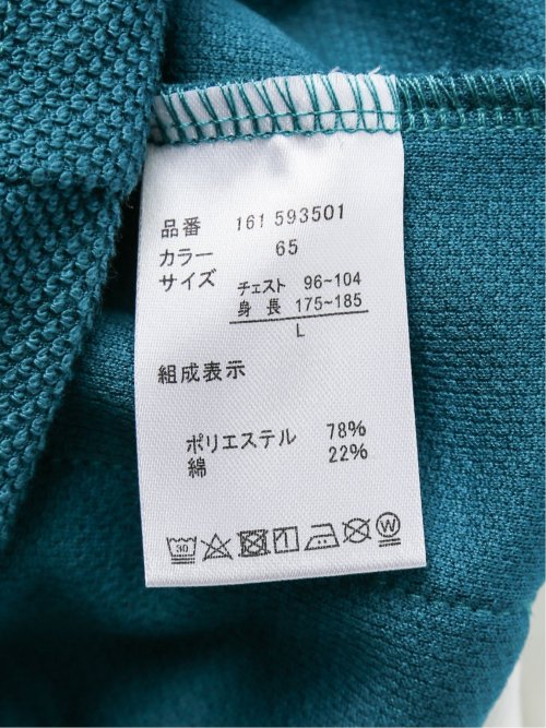 鹿の子カーディガン&長袖Tシャツ アンサンブル