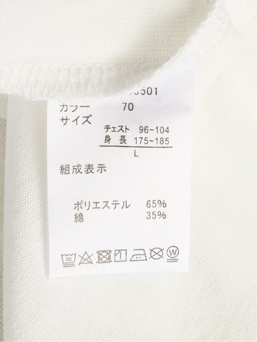 鹿の子カーディガン&長袖Tシャツ アンサンブル