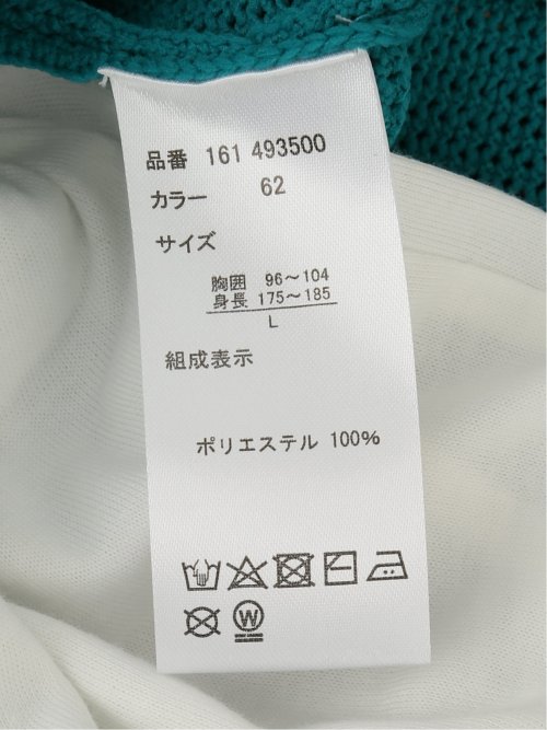 クルーネック半袖ニット&Tシャツ アンサンブル