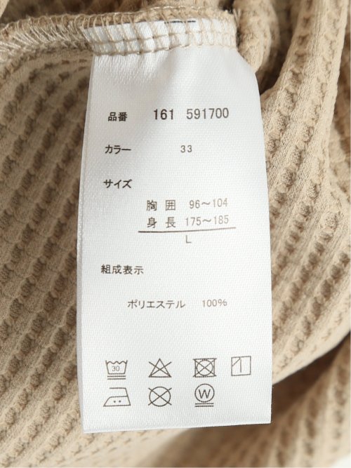 着流しカーデ&半袖Ｔシャツ アンサンブル