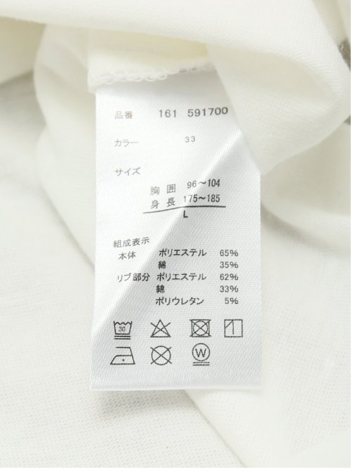 着流しカーデ&半袖Ｔシャツ アンサンブル